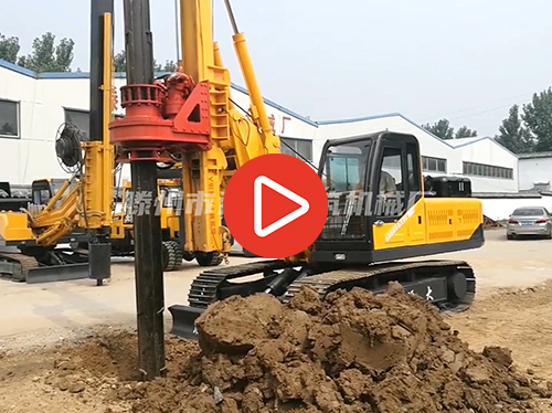 履带式机锁杆花季传媒下载安装APP