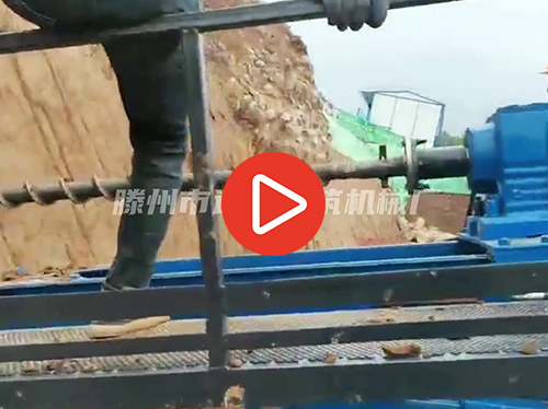 履带式边坡支护锚固钻机，锚索钻机