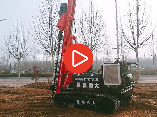 履带式太阳能光伏电站螺旋花季传煤软件下载黄色版